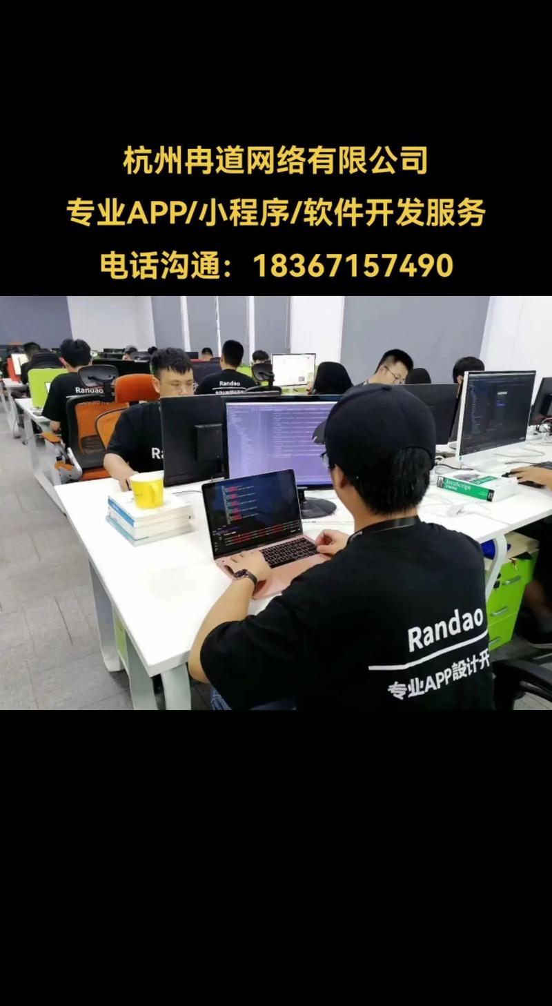 服务器维护