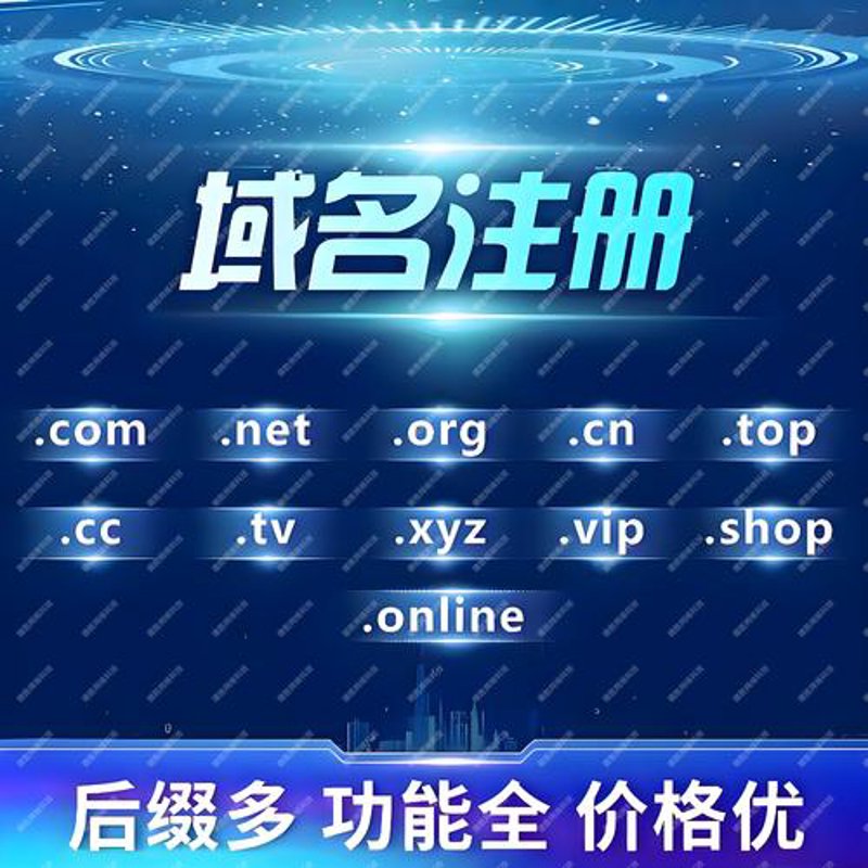 微信公众号开发