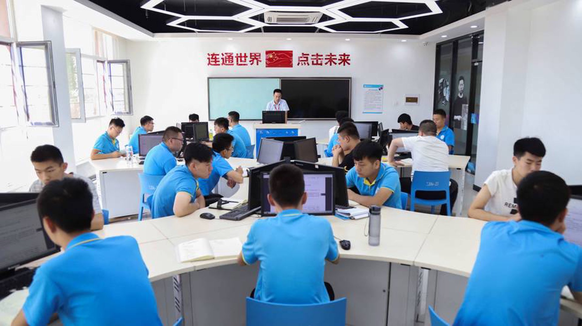 飞尚网络